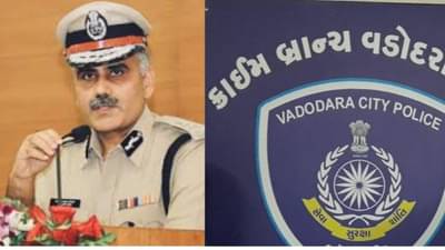 Vadodara ગોત્રી દુષ્કર્મ કેસમાં પીઆઇની શંકાસ્પદ ભૂમિકા બાદ આઠ પોલીસ ઇન્સ્પેકટરની આંતરિક બદલી કરાઇ