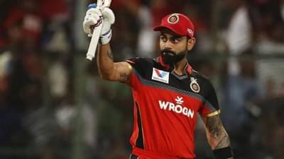 IPL 2021 : વિરાટ કોહલી એ ટૂર્નામેન્ટમાં મેચના એક દિવસ પહેલા RCB ની કેપ્ટનશિપ છોડવાની કરી ઘોષણાં, કેપ્ટન તરીકે અંતિમ સિઝન