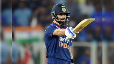 Virat Kohli: કોહલીની કેપ્ટનશીપ દરમ્યાન T20 માં ખૂબ ચમક દમકમાં રહી ટીમ ઇન્ડીયા, કોહલીએ બેટથી પણ બતાવ્યો દમ, આવો રહ્યો છે રેકોર્ડ