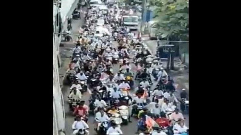 Maharashtra : કેબિનેટ મંત્રીના સ્વાગત કાર્યક્રમનો વીડિયો સોશિયલ મીડિયા પર વાયરલ, લોકોએ કહ્યું તહેવારોમાં પ્રતિબંધ કેમ ?