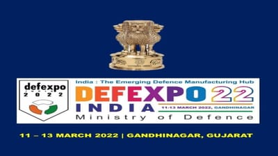 Defense expo 2022: ભારત-આફ્રિકા સંરક્ષણ સંવાદમાં સંરક્ષણ મંત્રી આફ્રિકન દેશોના સંરક્ષણ મંત્રીઓની યજમાની કરશે