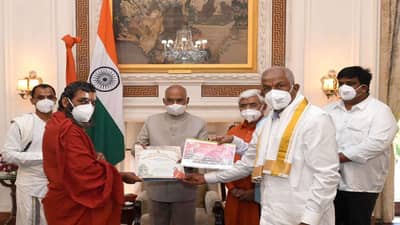 ચિન્ના જીયાર સ્વામીએ રાષ્ટ્રપતિ રામનાથ કોવિંદને સ્ટેચ્યુ ઓફ ઈક્વાલિટીના ઉદ્ઘાટન માટે આપ્યું આમંત્રણ, 1000 કરોડના ખર્ચે બની પ્રતિમા