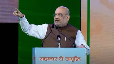 National Cooperative Conference: સહકાર વિના ગરીબ કલ્યાણ અને અંત્યોદયની કલ્પના કરવી અશક્ય : અમિત શાહ