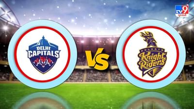 KKR vs DC, Highlights, IPL 2021: કોલકાતાએ દિલ્હી સામે 3 વિકેટે જીત મેળવી, સુનીલ નારાયણ બોલ બાદ બેટથી શાનદાર પ્રદર્શન કર્યું