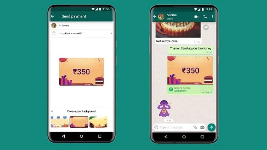 Technology: હવે દરેક લોકો કરી શકે છે WhatsApp Paymentનો ઉપયોગ, જાણો યૂઝ કરવાના સ્ટેપ્સ