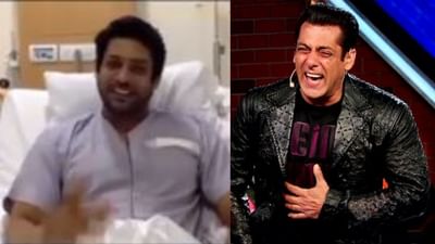 Video: જ્યારે બિગ બોસમાં સલમાને ઉડાવી હતી સિદ્ધાર્થના મૃત્યુની મજાક, વિડીયો વાયરલ થયા ફેન્સમાં ગુસ્સો