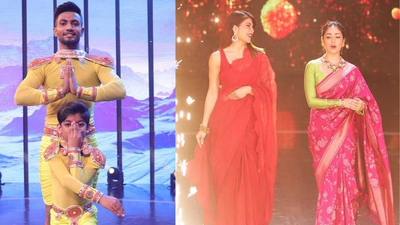 Dance Deewane 3: આ જોડીએ જીતી લીધું યામી ગૌતમ અને જેકલીન ફર્નાન્ડીઝનું દિલ, જાણો શો વિશે રસપ્રદ વાતો