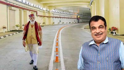 Zojila Tunnel : એશિયાની સૌથી લાંબી ટનલ, સામાન્ય લોકો સાથે આર્મી માટે પણ સુવિધાજનક, જાણો તેની ખાસ વાતો