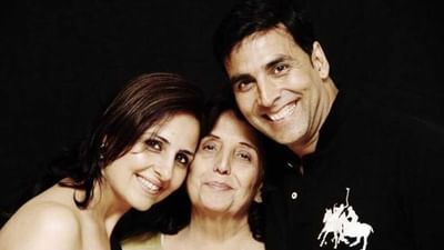 અક્ષય કુમાર (Akshay Kumar) ચાહકોના દિલ પર રાજ કરે છે, અભિનેતાએ આજે ​​તેની માતાને કાયમ માટે ગુમાવી દીધી છે. અભિનેતાએ માતા-પિતા ગુમાવી દીધા બાદ હવે તેમની એક બેન જ છે જે તેમની સાથે છે. તેમની બહેનનું નામ અલકા ભાટીયા (Alka Bhatia) છે.