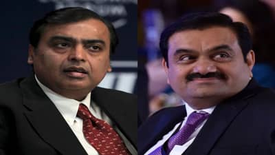 Ambani Vs Adani : ગૌતમ અદાણી આ બિઝનેસમાં મુકેશ અંબાણી સાથે સ્પર્ધામાં ઉતરશે, આ શહેરોથી કારોબારની કરાઈ શરૂઆત