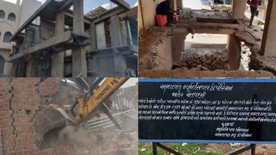 AMCની ડીમોલેશન ડ્રાઇવને લઇને વિવાદ, કોંગ્રેસ સમર્થિત વિસ્તારોમાં જ ડીમોલેશન કાર્યવાહીનો કોંગ્રેસ ધારાસભ્યોનો આક્ષેપ