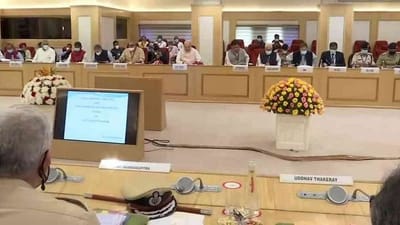 દિલ્હીમાં અમિત શાહ અને CM ઉદ્ધવ ઠાકરે વચ્ચેની બેઠક પૂર્ણ, નક્સલ પ્રભાવિત વિસ્તારોના વિકાસ માટે ઉદ્ધવે સહાયની કરી માગ !