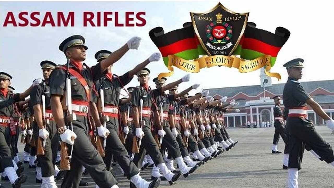 Army Recruitment : Assam Rifles આપી રહ્યું છે દેશસેવા માટેની તક , 1230 નોકરી માટે મંગવાઈ રહી છે અરજી, જાણો વિગતવાર
