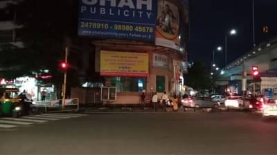 Surat: વસ્તીનિયંત્રણ કાયદા વચ્ચે લાગ્યા બેનર, ગુજરાતમાં વસ્તી નિયંત્રણનો કાયદો ક્યારે અમલમાં આવશે?