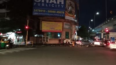 Surat: વસ્તીનિયંત્રણ કાયદા વચ્ચે લાગ્યા બેનર, ગુજરાતમાં વસ્તી નિયંત્રણનો કાયદો ક્યારે અમલમાં આવશે?