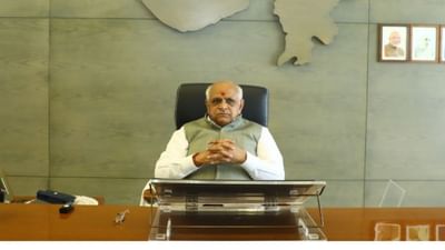 ગુજરાતમાં નવા મંત્રીમંડળમાં મંત્રીઓના નામ લગભગ નક્કી , આટલા ધારાસભ્યોને શપથ લેવા આવ્યા ફોન ગુજરાતમાં નવા મંત્રીમંડળમાં મંત્રીઓના નામ લગભગ નક્કી , આટલા ધારાસભ્યોને શપથ લેવા આવ્યા ફોન