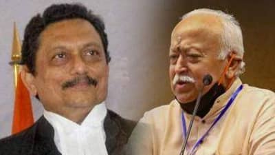 Maharashtra : ભૂતપૂર્વ ન્યાયાધીશ શરદ બોબડેની મોહન ભાગવત સાથે મુલાકાત, બેઠકનું કારણ અકબંધ