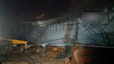 Maharashtra: બાંદ્રા કુર્લા કોમ્પ્લેક્સમાં મોટો અકસ્માત, બાંધકામ હેઠળનો ફ્લાયઓવર ધરાશાય, 14 કામદાર ઘાયલ