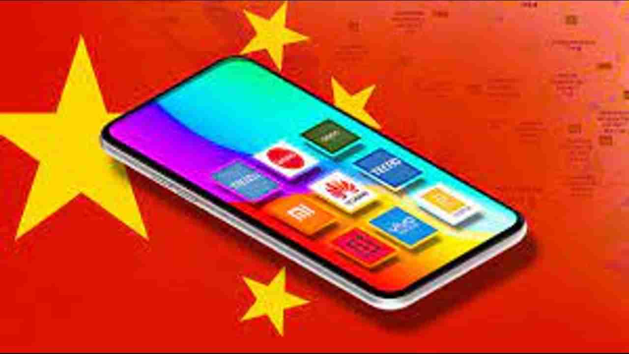 Chinese Smart Phone: જો ચાઇનીઝ સ્માર્ટફોન વાપરતા હોવ તો આજે જ ફેંકી દો ભારત બાદ આ દેશે પણ કર્યો ચીની ફોનનો વિરોધ