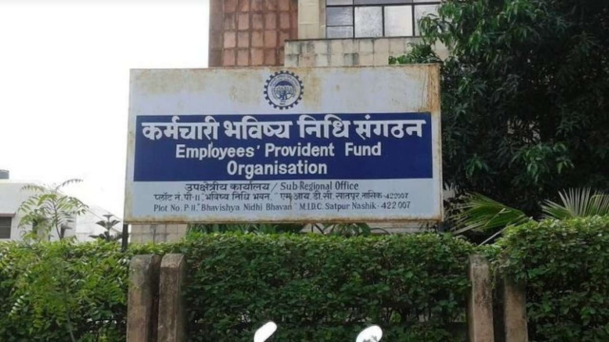 EPFO: શું તમને તમારું UAN યાદ નથી? ચિંતા ન કરશો, આ સરળ રીતથી તુરંત એક્ટિવ થઈ જશે એકાઉન્ટ EPFO: શું તમને તમારું UAN યાદ નથી? ચિંતા ન કરશો, આ સરળ રીતથી તુરંત એક્ટિવ થઈ જશે એકાઉન્ટ