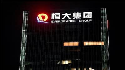 ચીનના સૌથી મોટી રિયલ એસ્ટેટ કંપની 22 લાખ કરોડ રૂપિયાના દેવા માટે નાદારી જાહેર કરતાં વૈશ્વિક ચિંતા સર્જાઈ! જાણો  શું પડી શકે છે અસર