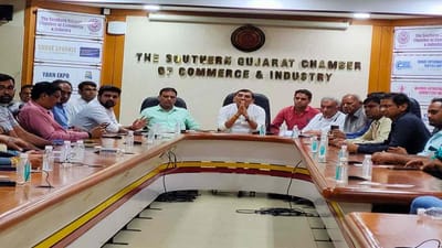 Surat : ઉઠમણાં અને ચીટર ગેંગ પર લગામ કસવા ફોગવા દ્વારા લીગલ કમિટીની રચના કરવામાં આવી