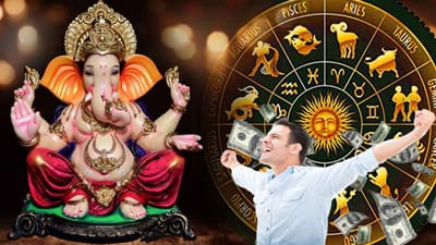 Ganesh Festival 2021: ગણેશોત્સવના 10 દિવસ દરમ્યાન આ 4 રાશિના લોકો પર રહેશે ભગવાન ગણેશની વિશેષ કૃપા, જાણો કઈ છે આ રાશિઓ?