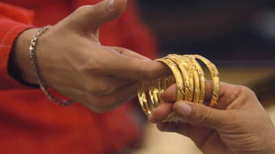Gold Price Today : રૂપિયો નબળો પડતા સોનાના ભાવ વધ્યા , જાણો આજે કેટલું મોંઘુ થયું સોનું