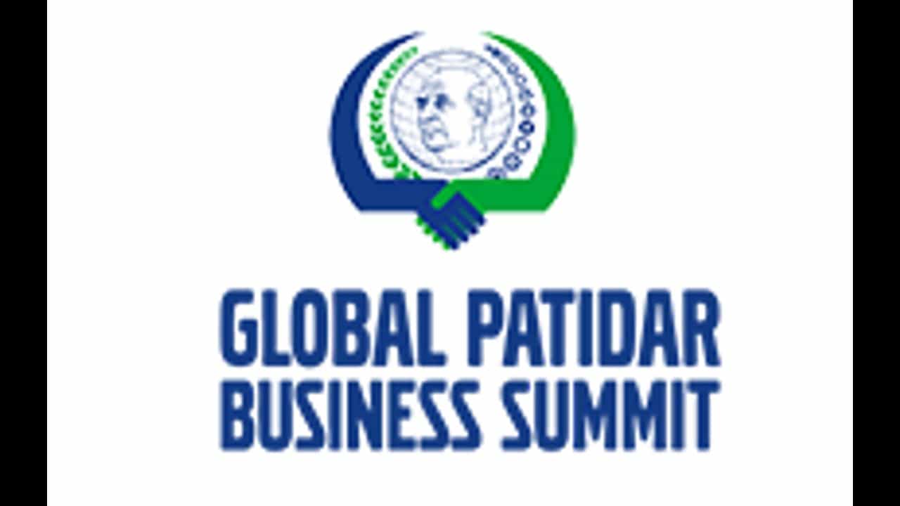 Surat : સુરતમાં આગામી ફેબ્રુઆરી 2022માં ગ્લોબલ પાટીદાર બિઝનેસ સમિટ યોજાશે