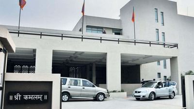 ગુજરાતમાં બુધવારે ભાજપ કાર્યાલય કમલમ પર બેઠક યોજાશે , રાષ્ટ્રીય મહામંત્રી તરુણ ચુગ અને સહ પ્રભારી સુધીર ગુપ્તા હાજરરહેશે