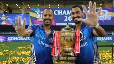 IPL 2022 માં જોવા મળશે વધુ દમદાર ટૂર્નામેન્ટ, નવી ટીમ ખરીદવા માટે અધધ... કરોડ ચુકવવા પડશે ! જાણો નવી ટીમ ટેન્ડર પ્રક્રિયા