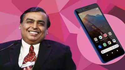 Reliance Jioના ગ્રાહકોમાં ઘટાડો : કંપનીએ ત્રિમાસિક ગાળામાં 1 કરોડથી વધુ ગ્રાહકો ગુમાવ્યા, જાણો શું છે કારણ?