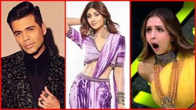 શિલ્પા શેટ્ટી સાથે કરણ જોહર હોસ્ટ કરશે 'ઈન્ડિયાઝ ગોટ ટેલેન્ટ', નહીં જોવા મળે મલાઈકા અરોરા