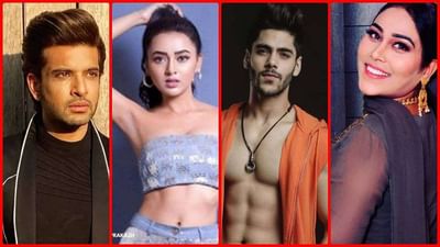 Bigg Boss 15 Breaking : તેજસ્વી પ્રકાશ, કરણ કુન્દ્રાની સાથે આ બે સ્પર્ધકોની એન્ટ્રી થઈ કન્ફર્મ, જુઓ Video