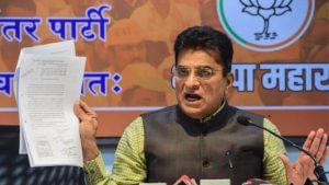 Maharashtra : ભાજપ નેતા કિરીટ સૌમૈયાનો ચોકાવનારો દાવો, ઠાકરે સરકારના બે મોટા પ્રધાનોના કરોડોના કૌભાંડની ફાઈલ તૈયાર