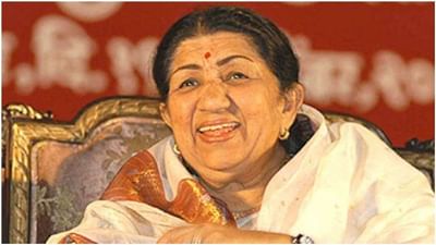 Happy Birthday Lata Mangeshkar : 'લગ જા ગલે' થી 'અઝીબ દાસ્તાન હૈ યે' સુધી લતા મંગેશકરના સદાબહાર ગીતો સાંભળો