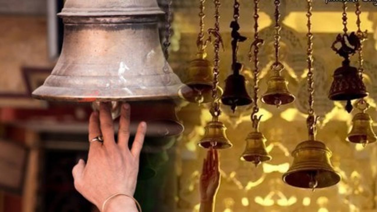 Why do we ring the temple bell? - YouTube