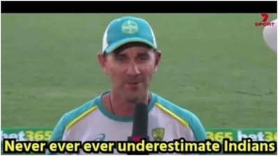 વિરાટ સેનાએ ઓવલના મેદાન પર રચ્યો ઈતિહાસ, ભારતીય ફેન્સ Memes દ્વારા લઈ રહ્યા છે ઈંગ્લેન્ડ ટીમની મજા