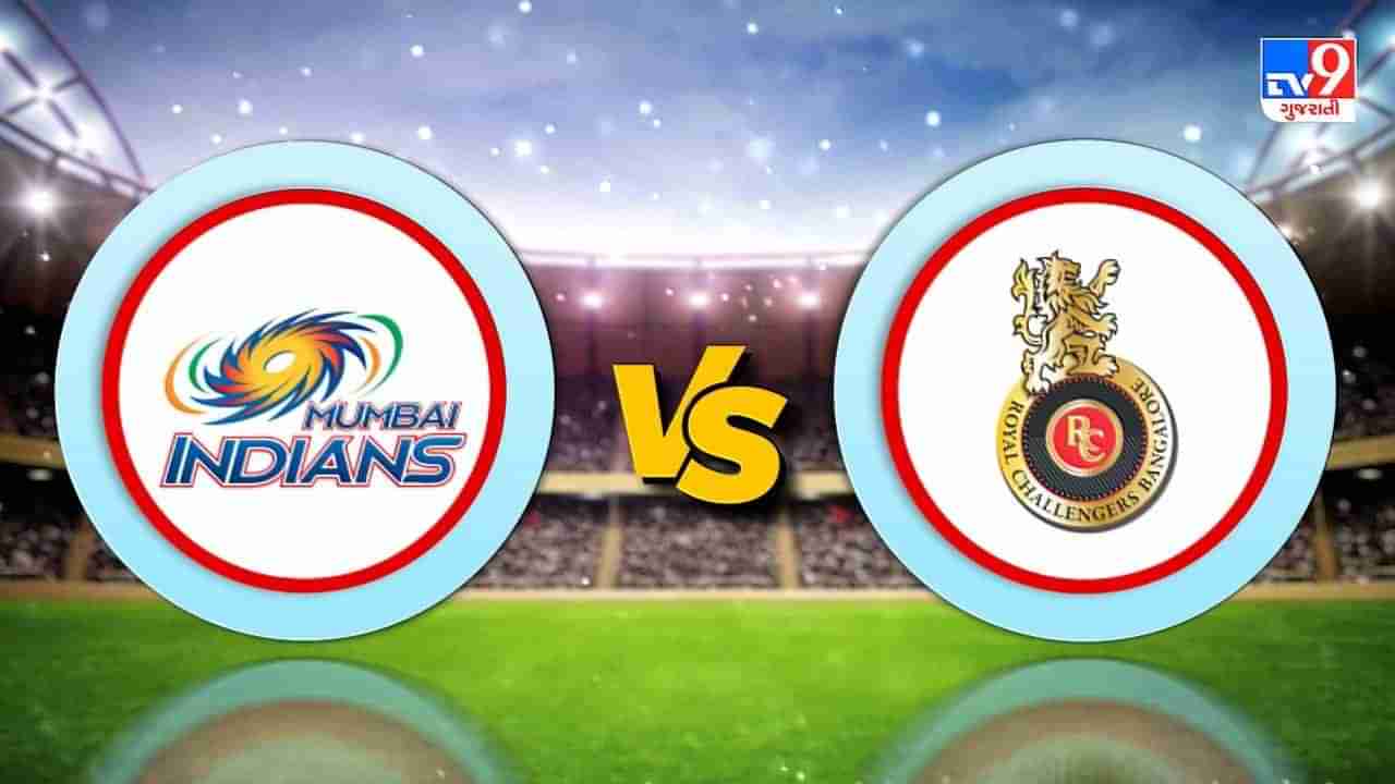 MI VS RCB , LIVE SCORE, IPL 2021 : હર્ષલની શાનદાર હેટ્રિકની મદદથી બેંગ્લોરે મુંબઈને 55 રનથી હરાવ્યું