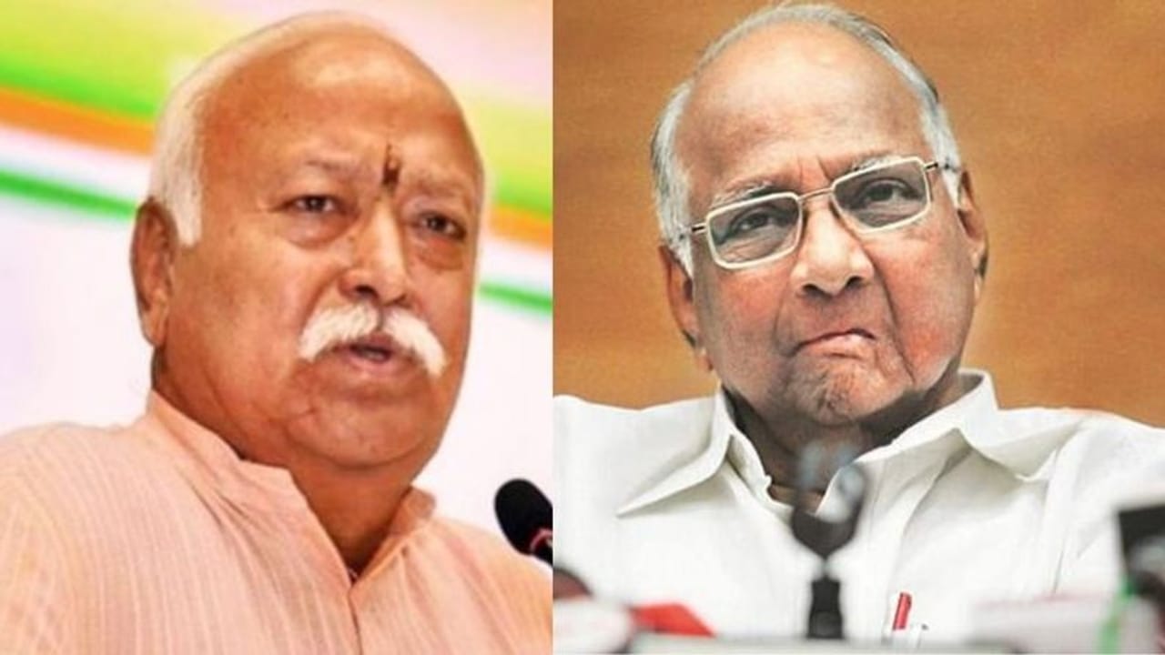 Maharashtra : મોહન ભાગવતે સમજાવ્યો હિન્દુ હોવાનો અર્થ, જાણો આ પર શરદ પવારે શું આપી પ્રતિક્રિયા