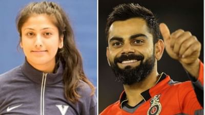  IPL 2021:સોમવારે કોલકાતા નાઈટ રાઈડર્સ (KKR) રોયલ ચેલેન્જર્સ બેંગ્લોર (RCB) સામેની મેચનો ફોટો વાયરલ થઈ રહ્યો છે, જેમાં RCB બોલર કાયલ જેમીસન ડગઆઉટમાં બેઠો છે અને તે નજીકમાં બેઠેલી એક છોકરીને જોઈને હસી રહ્યો છે. આ પછી, આ છોકરી વિશે ચર્ચા સોશિયલ મીડિયા પર શરૂ થઈ છે.