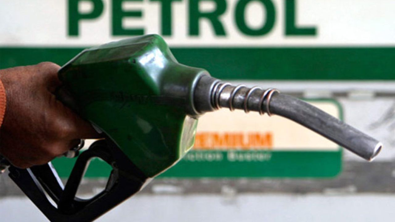 Petrol Diesel Price Today : આજે 1 લીટર પેટ્રોલ અને ડીઝલ પાછળ કેટલો ખર્ચ કરવો પડશે? જાણો અહેવાલમાં