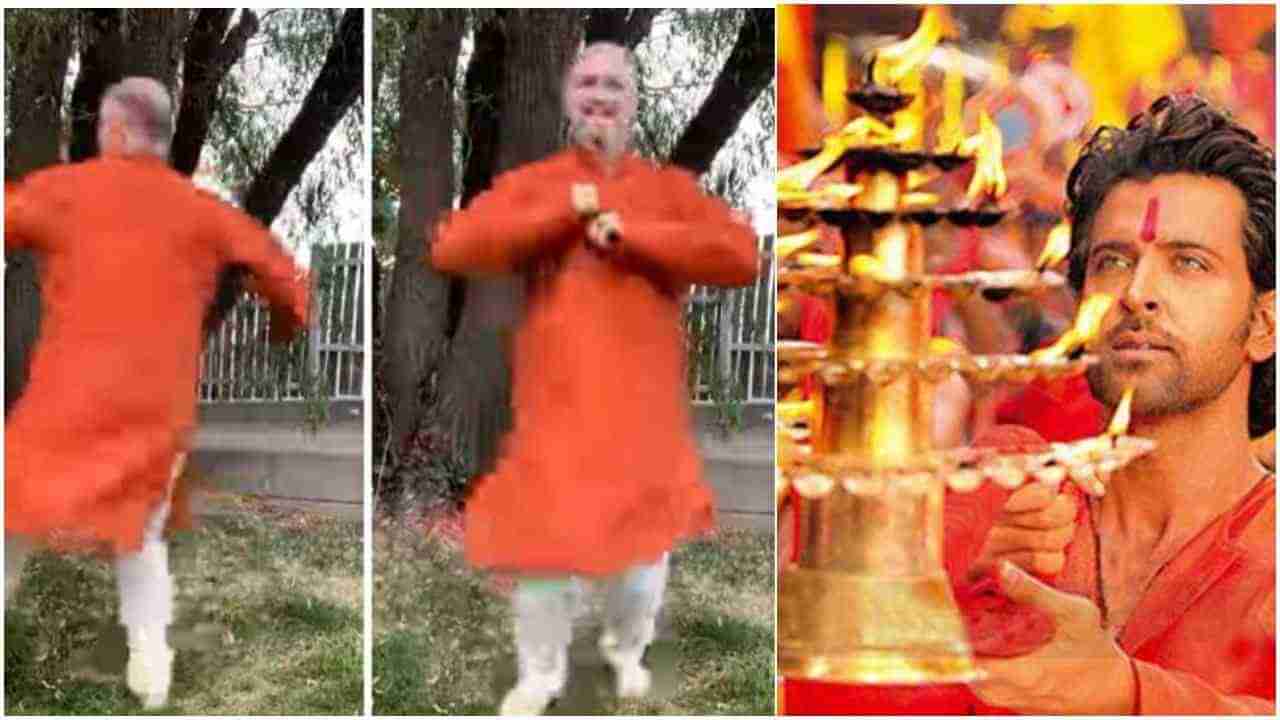 Video : અમેરિકન વ્યક્તિએ  શ્રી ગણેશ દેવા ગીત પર કર્યો જબરદસ્ત ડાન્સ, વીડિયો જોઈને તમે પણ કહેશો OMG