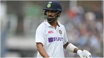 IND vs ENG: કેએલ રાહુલને અમ્પાયર પર ગુસ્સો કરવો ભારે પડ્યો, હવે ભરવો પડશે મોટો દંડ