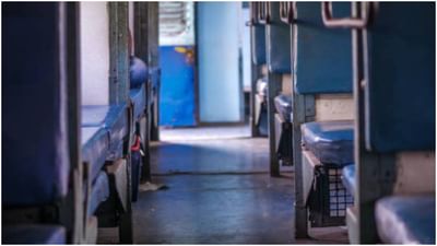 Train Ticket: સિનિયર સિટીઝન માટે બુકિંગના આ નિયમને જાણી લો, કન્ફર્મ મળશે લોઅર બર્થ