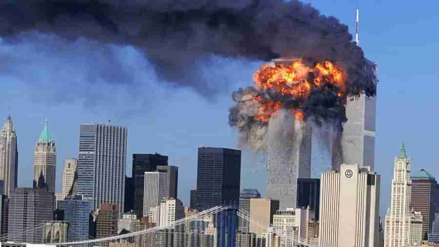 9/11 Terror Attack: 9/11 ના આતંકવાદી હુમલાઓ અને લોકોના મોતથી શીખેલા પાઠને આપણે ભૂલી ન જઈએ - ભારત