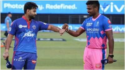 DC vs RR, IPL 2021 Match Prediction: પાછળની જીતના આત્મવિશ્વાસ સાથે રાજસ્થાન આજે અબુધાબીમાં દિલ્હી કેપિટલ્સ સામે ઉતરશે