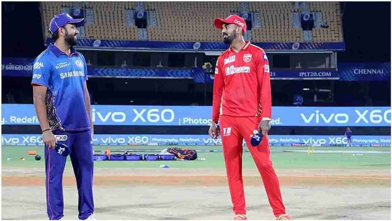 MI vs PBKS, IPL 2021 Match Prediction: આજે મુંબઇ અને પંજાબનો મરણીયો જંગ, હાર બહારના રસ્તે લઇ જશે