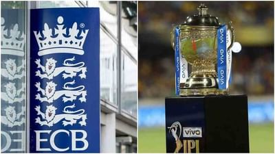 Crciket: ભારત સામે ઈંગ્લેન્ડનો નવો દાવ, પાકિસ્તાનને ખુશ કરવા ઈંગ્લેન્ડ ક્રિકેટ બોર્ડે કર્યો આવો નિર્ણય