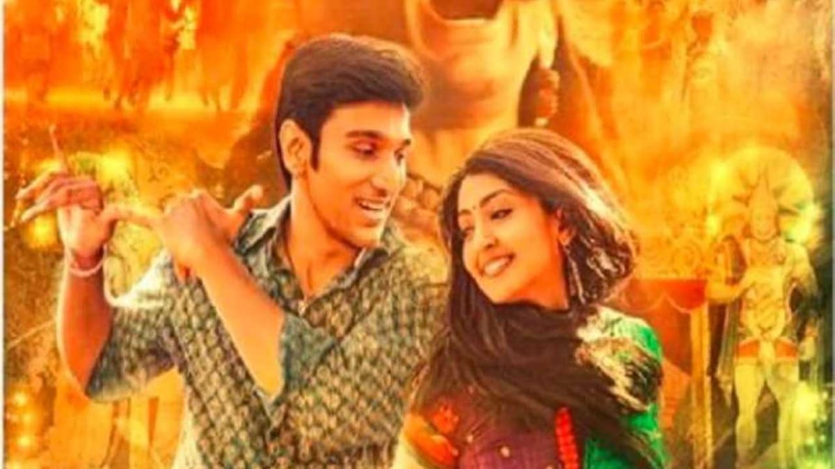 Raavan Leela Trailer:'રાવણ લીલા'માં જોવા મળી પ્રતીક ગાંધીની રોમેન્ટિક શૈલી, ચાહકોની વચ્ચે છવાઈ ગયા Raavan Leela Trailer:'રાવણ લીલા'માં જોવા મળી પ્રતીક ગાંધીની રોમેન્ટિક શૈલી, ચાહકોની વચ્ચે છવાઈ ગયા